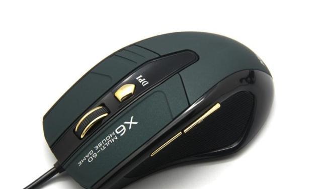 微步x6金龙游戏鼠标 鼠标批发 游戏鼠标批发 电脑配件批发